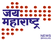 jaimaharashtranews Logo